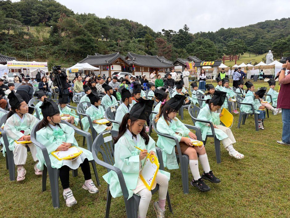 포은문화제 대표 사진
