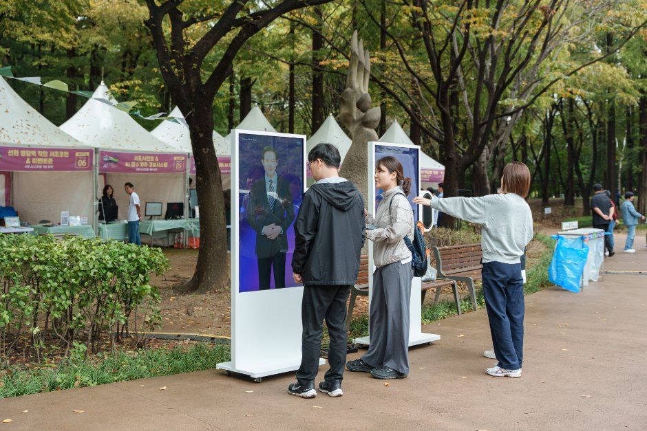 서초 AI 페스타 대표 사진