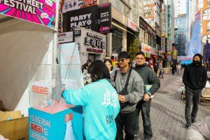 케미스트릿 강남역 페스티벌 대표 사진