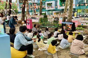 양재천을 품은 양재도서관 「물길 따라 그림책 여행」 대표 사진