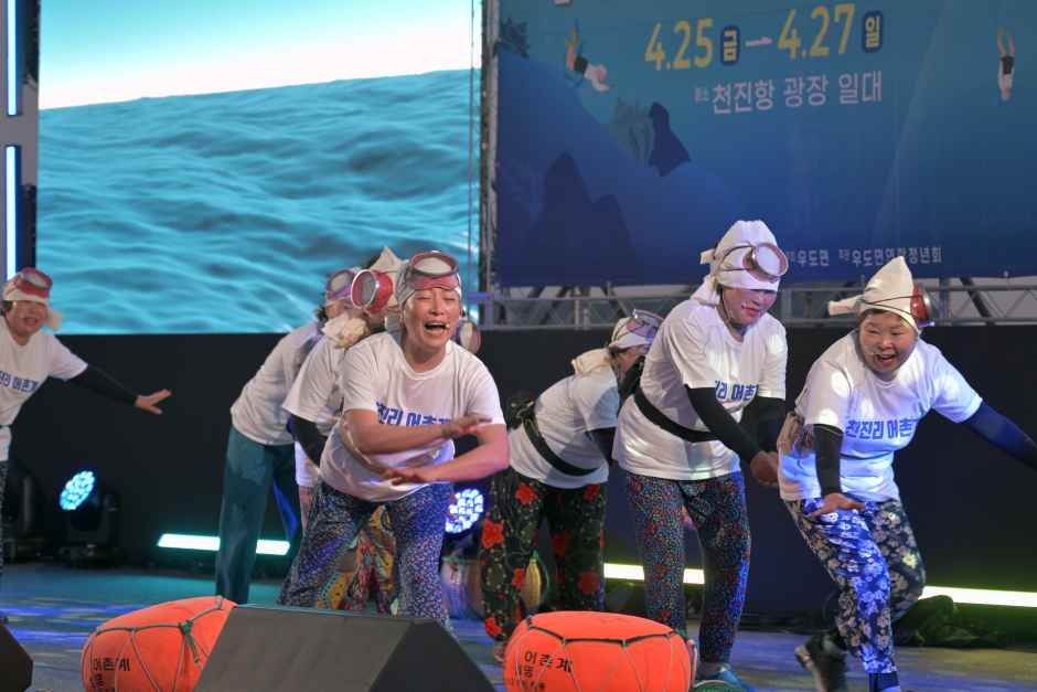 우도 소라축제 대표 사진