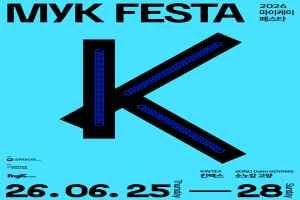 MyK FESTA(마이케이 페스타) 대표 사진