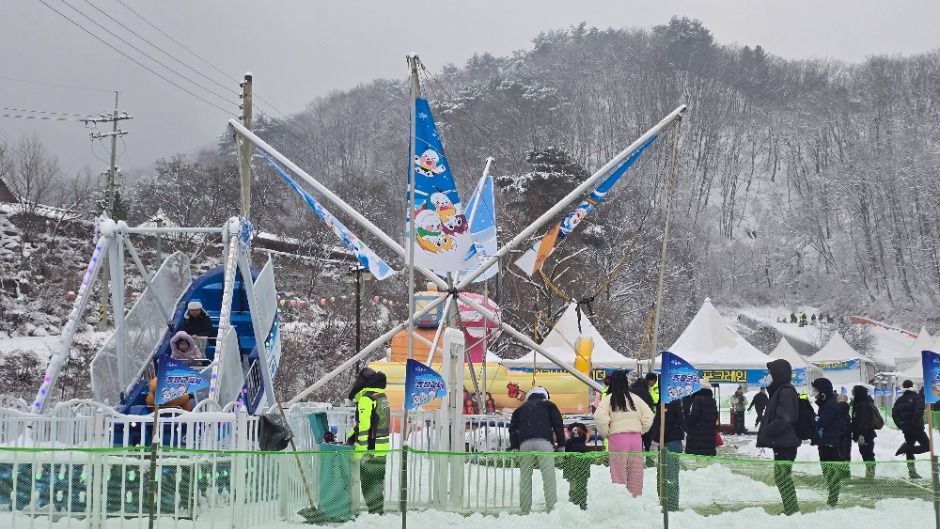 포천백운계곡 동장군축제 대표 사진