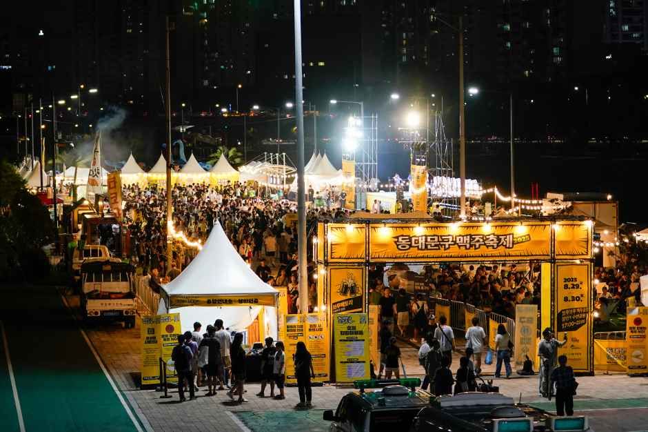 동대문구 맥주축제 대표 사진