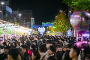 순천 푸드앤아트페스티벌 대표 사진