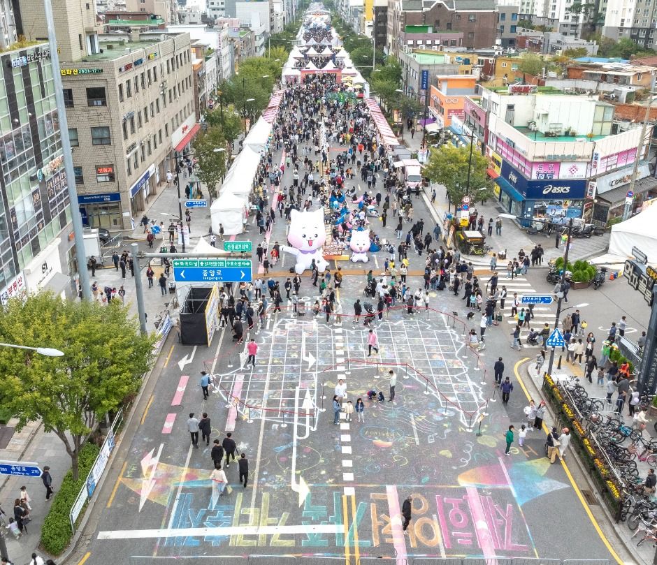 양천가족 거리축제 대표 사진