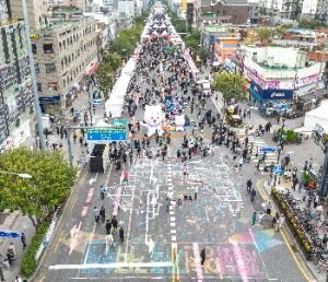 양천가족 거리축제 대표 사진