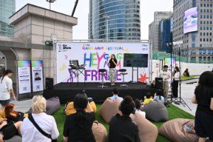 강남페스티벌 대표 사진