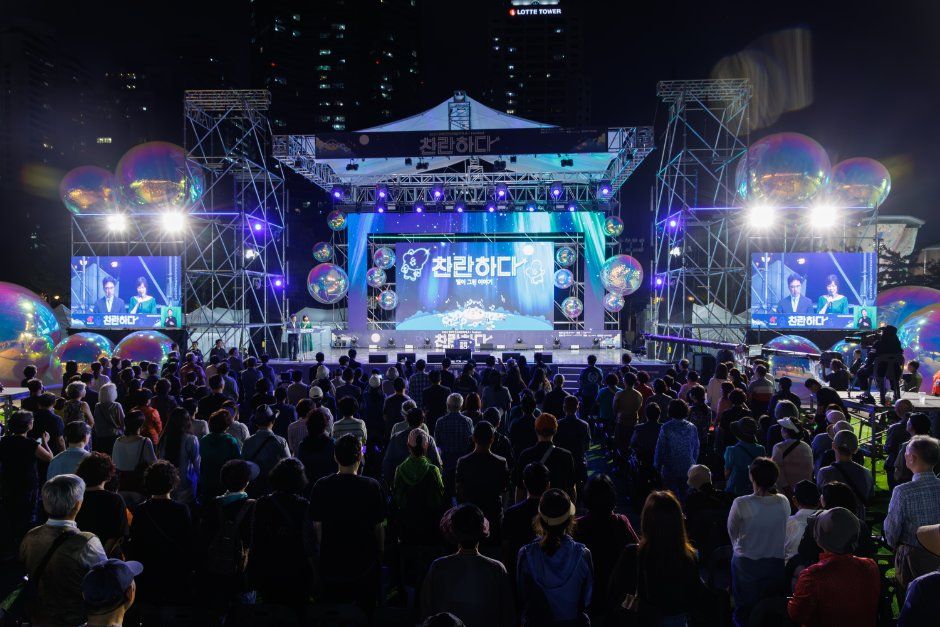 장애인문화예술축제 A+ Festival 대표 사진