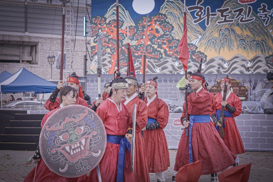 화도진 축제 대표 사진