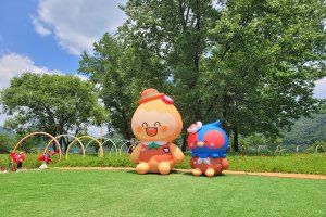 Colorful Garden 자라섬 꽃 페스타 대표 사진
