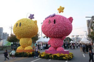 대전 동구동락 축제 대표 사진