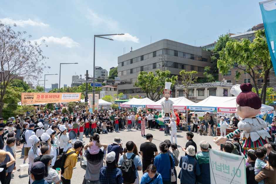 성북세계음식축제 누리마실 대표 사진