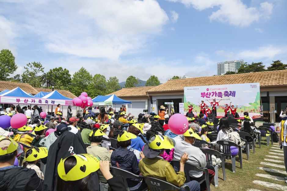 부산가족축제 대표 사진