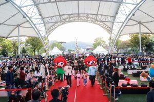 곡성심청어린이대축제 대표 사진