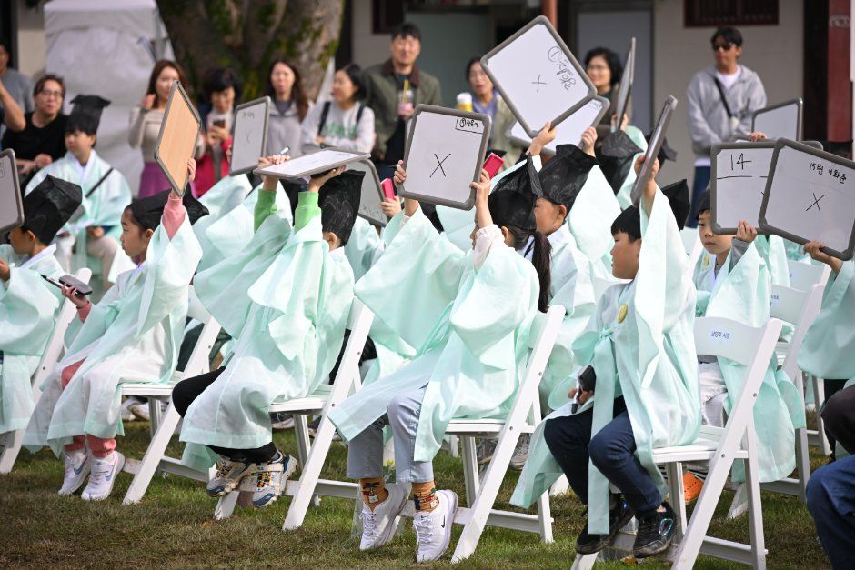 다산정약용문화제 대표 사진