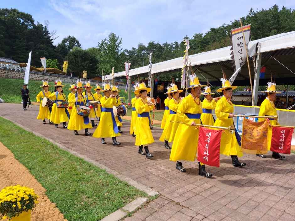 영동난계국악축제 대표 사진