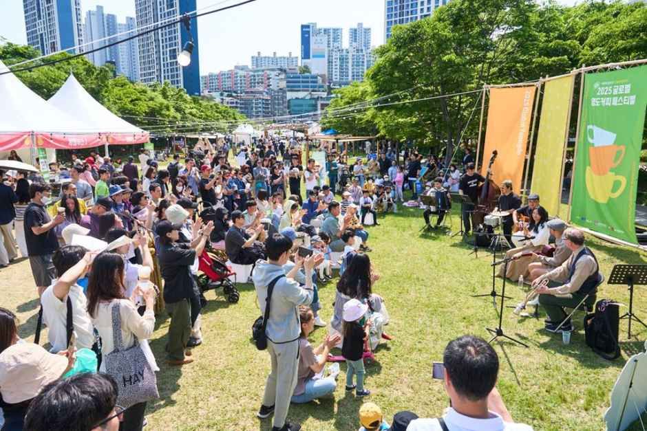 글로벌 영도커피페스티벌 대표 사진