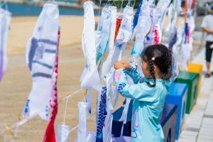 무창포 신비의바닷길축제 대표 사진