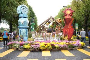 강동선사문화축제 대표 사진