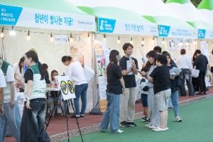 전북특별자치도 × 전주시청년축제 대표 사진