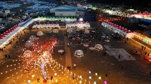 논산양촌곶감축제 대표 사진