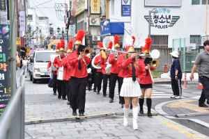 태화강마두희축제 대표 사진