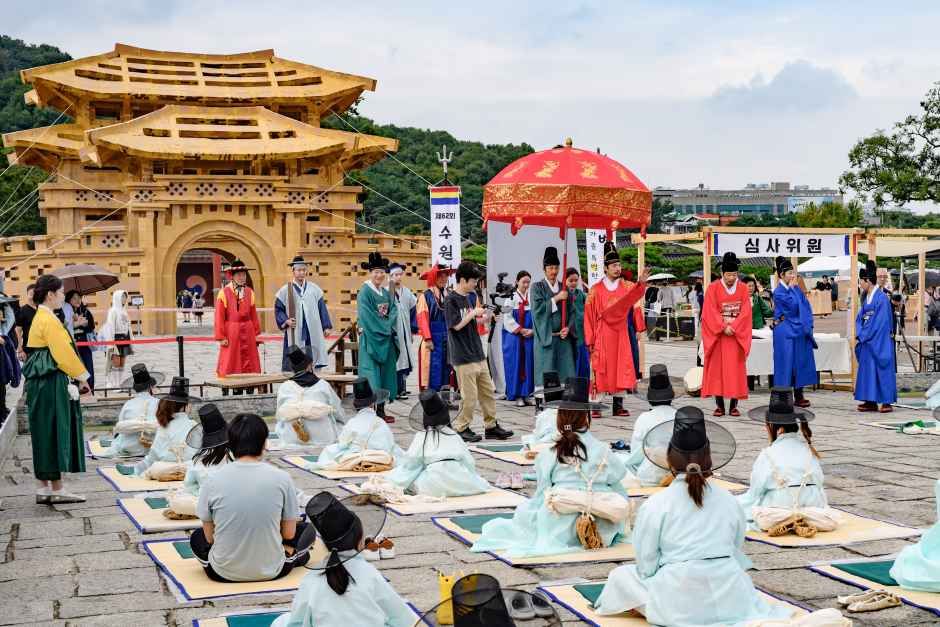 수원화성문화제 대표 사진