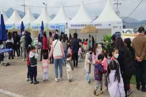 옥천묘목축제 대표 사진