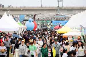 소래포구축제 대표 사진