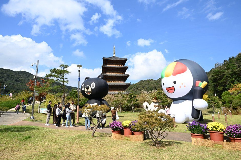 김천김밥축제 대표 사진