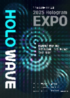2025 홀로그램 엑스포 - HOLO WAVE 대표 사진